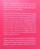 Rafał Matyja Wyjście awaryjne. O zmianie wyobraźni politycznej